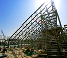 Archery Field